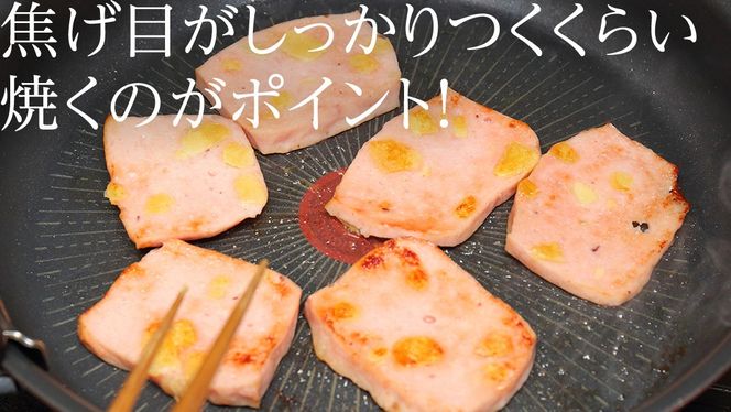 唯一無二 干し芋ミートローフ 380g と 干し芋 寒干し 極 100g×2パック  ほしいも いも 芋 さつまいも さつま芋 お菓子 おやつ スイーツ 甘い 庄七農園 いくとせ ミートローフ ソーセージ 食肉 加工肉 [BK38-NT]