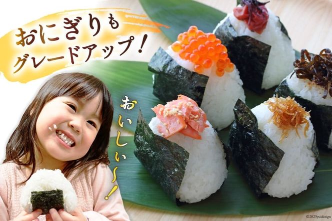 米 宮城県産 つや姫 5kg [気仙沼米穀商業協同組合 宮城県 気仙沼市 20565767] 一等米 ブランド米 白米 精米 ご飯 ごはん コメ こめ 小分け 家庭用