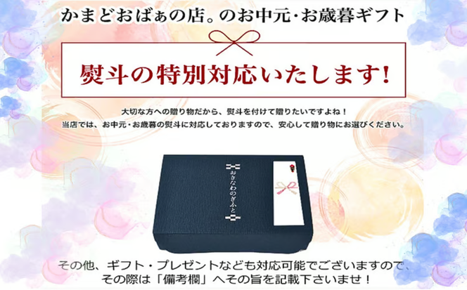 沖縄県産黒毛和牛A5使用！柔らかく美味しいローストビーフ 300g