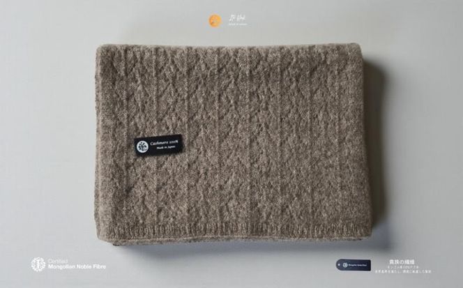 G3568 『Noble Fibre』100％ヤク・マフラー メッシュ グレー【高級 おしゃれ ファッション カシミア より暖かい 防寒】