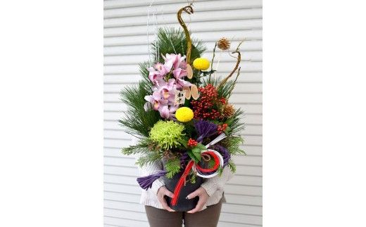 【年内発送】新春 お正月 フラワーアレンジメント（門松アレンジ七福）【 年内配送 先行予約 年末年始 正月 送料無料 門真市 】 272230_BG020