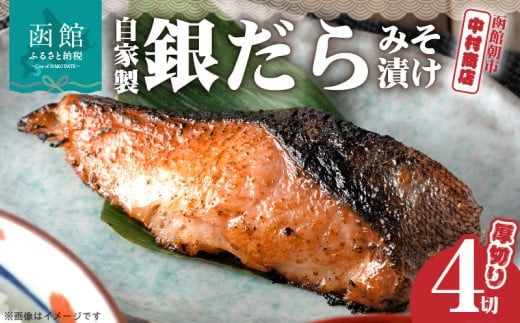 ykCَszْs@X@Ɛ₾݂Ђi؂4؁j_HD205-002