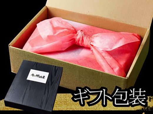 A5等級未経産雌牛　近江牛 赤身 肩ロース 食べ比べ すきやき 1kg【FO42W】
