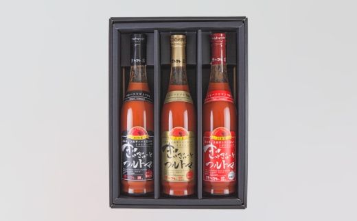 ぎゅぎゅっとフルトマ 金ラベル (11度）・黒ラベル（9度）・赤ラベル（8度）500ml×3本セット / トマトジュース 野菜ジュース 無塩 飲み比べ ギフト 土佐市【池トマト】[BQAG056] [BQAG056]