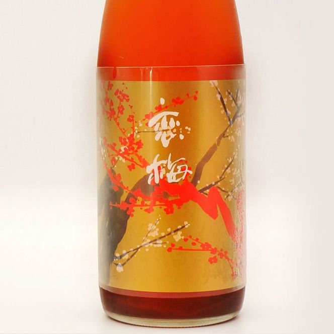 純米酒 やれば出来る桂利奈 720ml 日本酒 仕込み 梅酒 恋梅 720ml ガルパン コラボ 2本 セット 国産梅 月の井 大洗 地酒 茨城