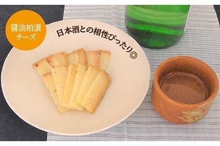 糸島産 生乳 100％ 使用 手作り チーズ 充実 7種 セット 糸島市 / 糸島ナチュラルチーズ製造所TAK-タック- [AYC004] ランキング 上位 人気 おすすめ