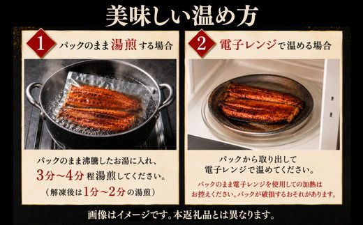<訳アリ>きざみ 鰻 蒲焼 炭火焼き(小分け 便利 温めるだけ 簡単調理 不揃い うなぎ ウナギ かばやき ひつまぶし 鰻丼 うな丼 刻み 人気 おすすめ )【002412】