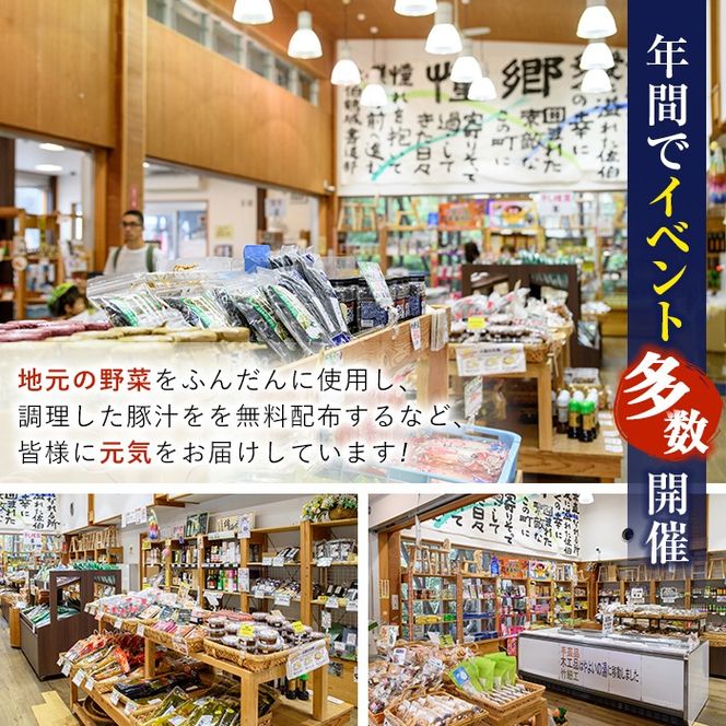 かぼす4kg(種あり) フルーツ 果物 柑橘 道の駅やよい 期間限定 大分県 佐伯市 【EN15】【道の駅やよい】