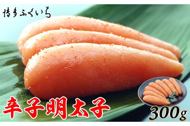 y}szq hqq 300g ϔ [ӂ  }s 21760801] ߂񂽂 ߂񂽂  ܂ т̂