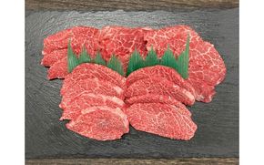 伊賀牛 赤身（モモ、ランプ等）焼肉 約1kg cook0037