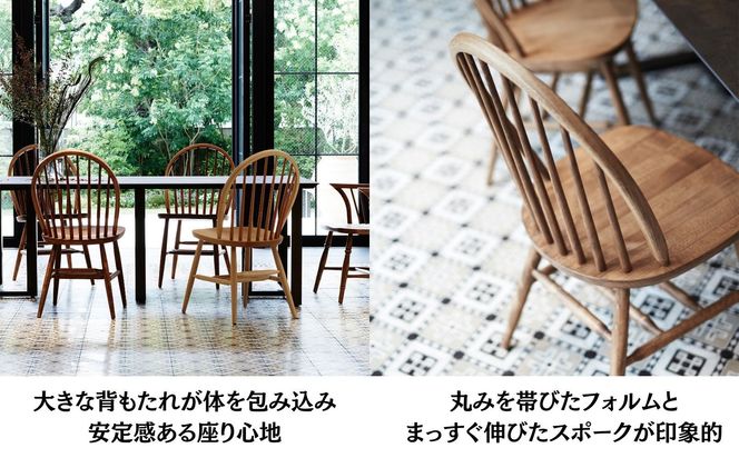 椅子 チェア ダイニングチェア ウィンザーチェア 1脚 2脚セット 4脚セット 単品 完成品 座面高さ44 疲れにくい ビーチ材 無垢材 天然木 ブラウン ナチュラル シンプル 北欧 おしゃれ リビングチェア 食卓椅子 家具 Coccole C268 2脚 322032_BQ064