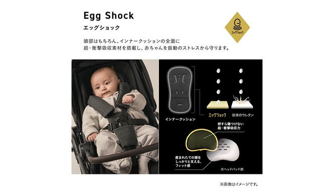 ＼選べるカラー／【コンビ】auto N first BN　ブラック（BK）119907 / ベージュ（BE）119908 ベビーカー a型 オートクローズ コンパクト 4歳まで ベビー用品 出産準備 出産