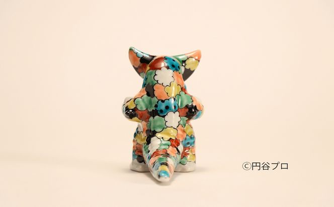 九谷焼　ゴモラ　西田裕子