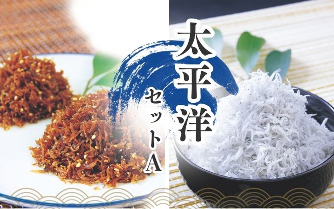 ya̎RV{szグ炷Ƃ߂̃Zbg mZbgAig炷400g+߂ώ200gj / 炷 VX g ߂ ώρyojs003A-1z