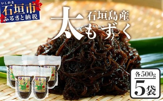 yꌧΊ_szΊ_Y dRnň{B5pbNEe500g×5 v2.5kgy ꌧ Ί_s {B _ C  tRC_   zSI-71