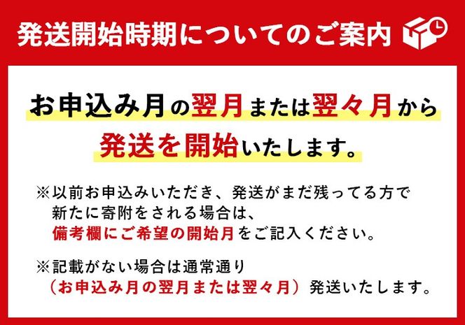 【定期便6ヶ月】《毎月30日にお届け》御殿たまご 赤たまご 24個入（破損保障含む）（6個入モウルドパック×4P入） ◇ ｜ 卵 タマゴ 玉子 たまごかけご飯 生卵 鶏卵 卵焼き 国産 御殿場産 ※北海道・沖縄・離島への配送不可