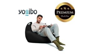 Yogibo Mini Premium（ヨギボー ミニ プレミアム）＜ブラック＞【ビーズクッション ビーズ 座椅子 椅子 クッション ビーズソファー ビーズソファ 新生活 プレゼント インテリア 家具 ベッド ゲーム】-[G774-3]