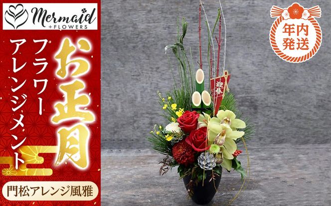 y{^szyNzVt  t[AWgi叼AW jy Nz s\ NNn   ^s z 272230_BG021