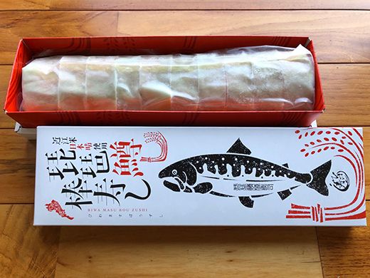 びわます棒寿し【630g】【DH01W】（滋賀県　近江八幡市）