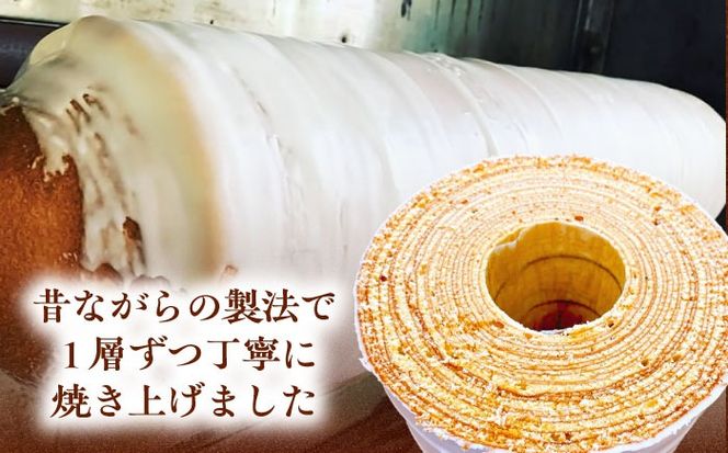 バームクーヘン詰め合わせ15個  バウムクーヘン お菓子 スイーツ 愛西市 / 有限会社モンシェリー 【配達不可：離島】[AEBB004]