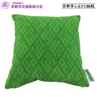 京都市営地下鉄20系車両座席シート モケットクッション｜座席シート生地使用 オリジナルクッション 人気 おすすめ [ シリアルナンバー付き 京都市 地下鉄 烏丸線 20系 車両 座席シート 電車 京都市交通局協力会 お取り寄せ 通販 送料無料 ふるさと納税 ] 261009_A-GA016