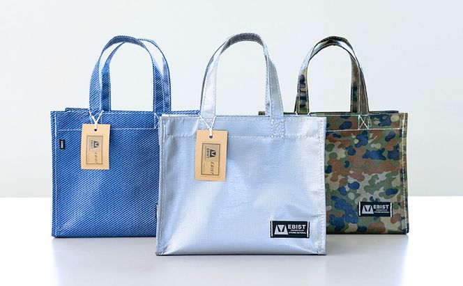 EBIST 迷彩トート 自衛隊迷彩 トート バッグ かばん カバン 鞄 自衛隊 迷彩 アウトドア