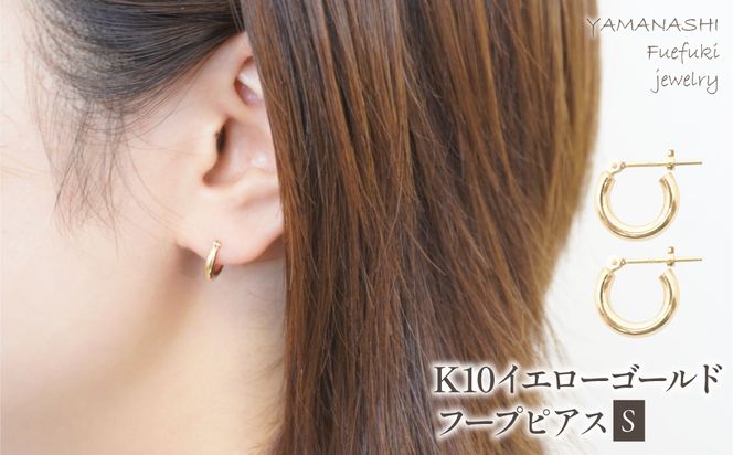 yRJszK10@CG[S[h@t[vsAX@S Ǘԍ686585 218-117-S