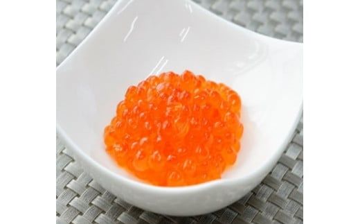 味の匠　いくら醤油漬け100g×5_HD064-008