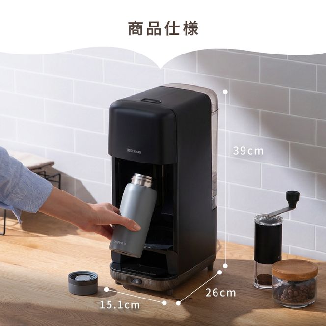 コーヒーメーカー CMS-0800-B ブラック アイリスオーヤマ ドリップ式