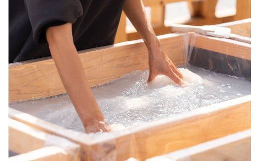 50-58海女の国 完全天日塩　アマノイソシオ