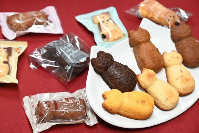 【2026年2月より順次発送】 AI191 フィナンシェ 4個 マドレーヌ 2個 [ 個包装 詰め合わせ セット 猫 かわいい 焼き菓子 プチケーキ バレンタイン スイーツ 菓子 パティスリーシャトン 長崎県 島原市 ]