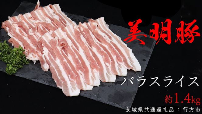 y錧vsz oXCX 1.4kg i錧ʕԗiFssj т߂Ƃ rCg uh   ؓ  錧Y Y Ⓚ ؃o [EQ007us]