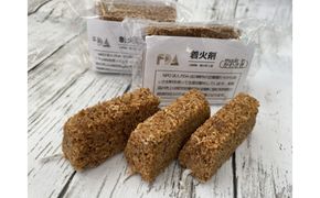 みんなでつくる着火剤（３本入り）４０袋 141305_MS04