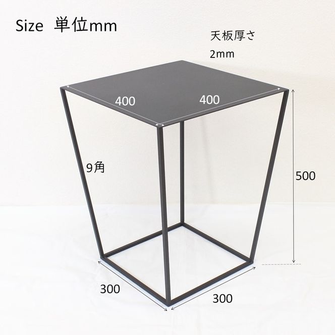 サイドテーブル 黒 おしゃれ 北欧 角型 組立不要 完成品 アイアンテーブル ソファーサイド ミニテーブル テーブル おしゃれ シンプル 天板 40cm サーキュレーター 台 花台 リビング 玄関 寝室 テーブル 高さ50cm スクエアサイドテーブル