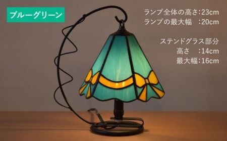 ステンドグラス の ミニ ランプ 《糸島》【アトリエ・エトルリア】[ARF001]