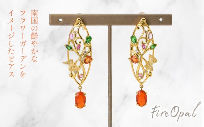K18　イエローゴールド　蝶モチーフ　ファイヤーオパール　ピアス　1点もの 管理番号686734 218-243