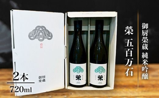 yÉasz~đuā@ܕS΁@ċv2{