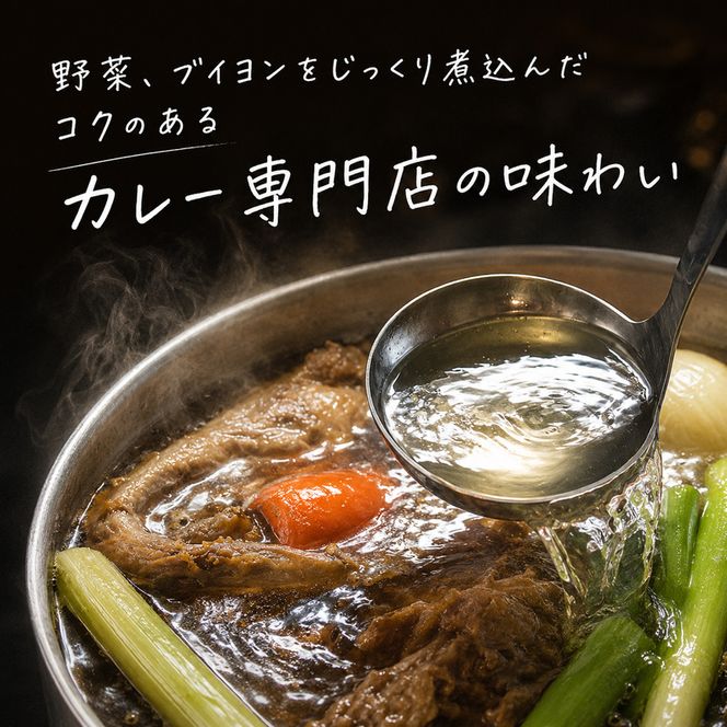 カレー レトルト カリー屋コクデミカレー 中辛 180g×20食 ハウス食品 レトルトカレー デミグラス レトルト食品 保存食 非常食 防災食 常温 常温保存 レンジ 惣菜 加工食品 災害 備蓄 静岡 