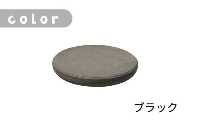 soil コースターforカー【ブラック】ソイル 珪藻土 水滴 吸水 速乾 日本製 車 車載 車用 ドリンクホルダー ドリンクカップ アウトドア カー用品 アスベスト不使用|drlz-080101c