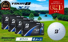 【2024年モデル】ゴルフボール TOUR B XS ホワイト 4ダース ～ゴルフボール ブリヂストン ツアービー まとめ買い 大量～