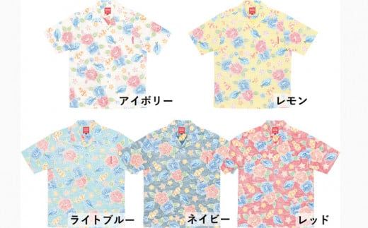 【かりゆしウェア】メンズ 紅型海物語Mサイズ×ライトブルー