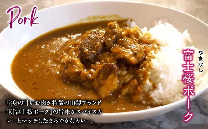 富士桜ポークカレー 200ｇｘ3 ギフト箱入り 118-010