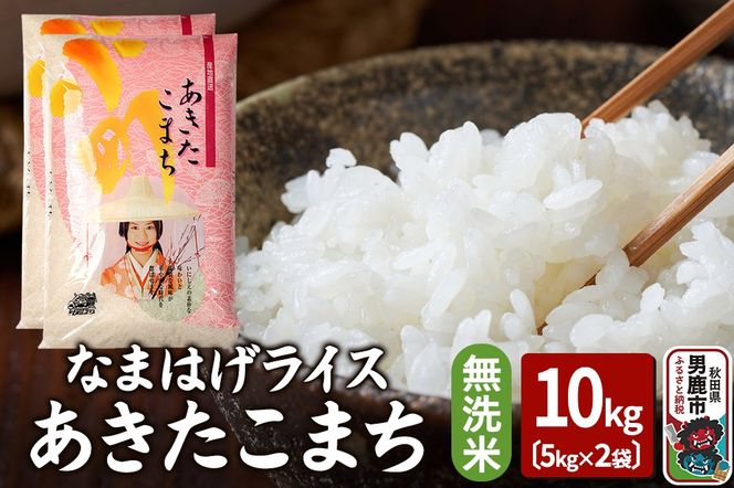 yHcjszߘa7NYwȂ܂͂CXx܂  10kgi5kg×2܁jg^X Hc js  ٓ ɂ|23_ysu-331001a