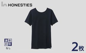 ons0493 [MENS]裏表前後なし インナースタンダード Tシャツ XL(黒) 2枚 メンズ