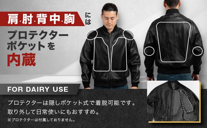 【デグナー】ふるさと納税限定 スタジアムジャンパー型レザージャケット［25WJ-9F] ブラック 2XLサイズ｜京都 バイクギア 人気ブランド［ 京都 バイクギア 人気ブランド ジャケット レザー 革 限定品 人気 おすすめ ツーリング ライダー バイカー お取り寄せ 送料無料 ふるさと納税 ］ 261009_A-JR150VC04