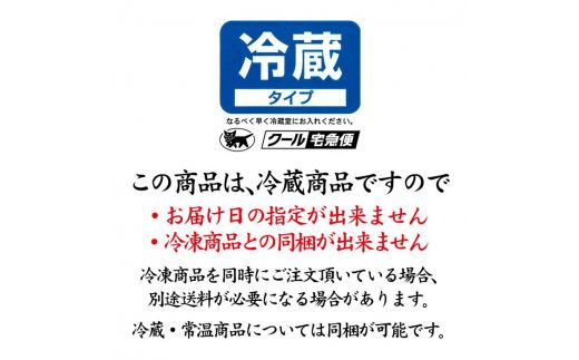 石川県・加賀市 旬の鮮魚 ( 刺身用/下処理済 ) 詰合せ 4～5種 復興　震災　コロナ【能登半島地震復興支援】 北陸新幹線 F6P-0974