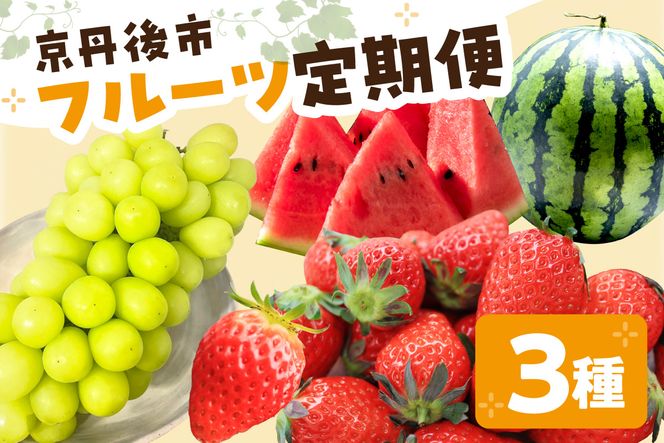 ys{OszOt[c3iAXCJAVC}XJbgj@FS00033