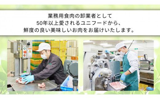【 牛久市限定 コラボ 】 常陸牛 ( 焼肉用 ) ＆ 牛久シャトービール 6本 ( 茨城県共通返礼品 ) A4 A5 常陸牛 モモ バラ 食べ比べ 焼肉 牛肉 肉 牛久シャトー ビール お酒 クラフトビール [DL002us]