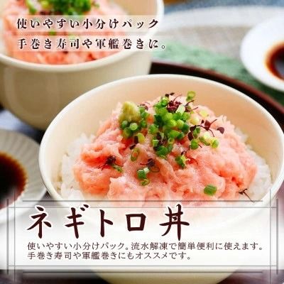 お試し丼ぶり3種9パックセット　A0-63【1505334】