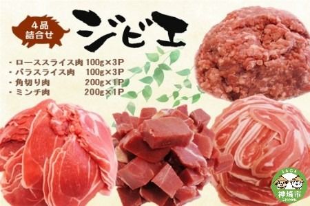 yꌧ_szҐUWrG CmVV([X o p؂ ~`)4il() y ꌧY  [X o XCX ē Ԃ 畨z(H072186)